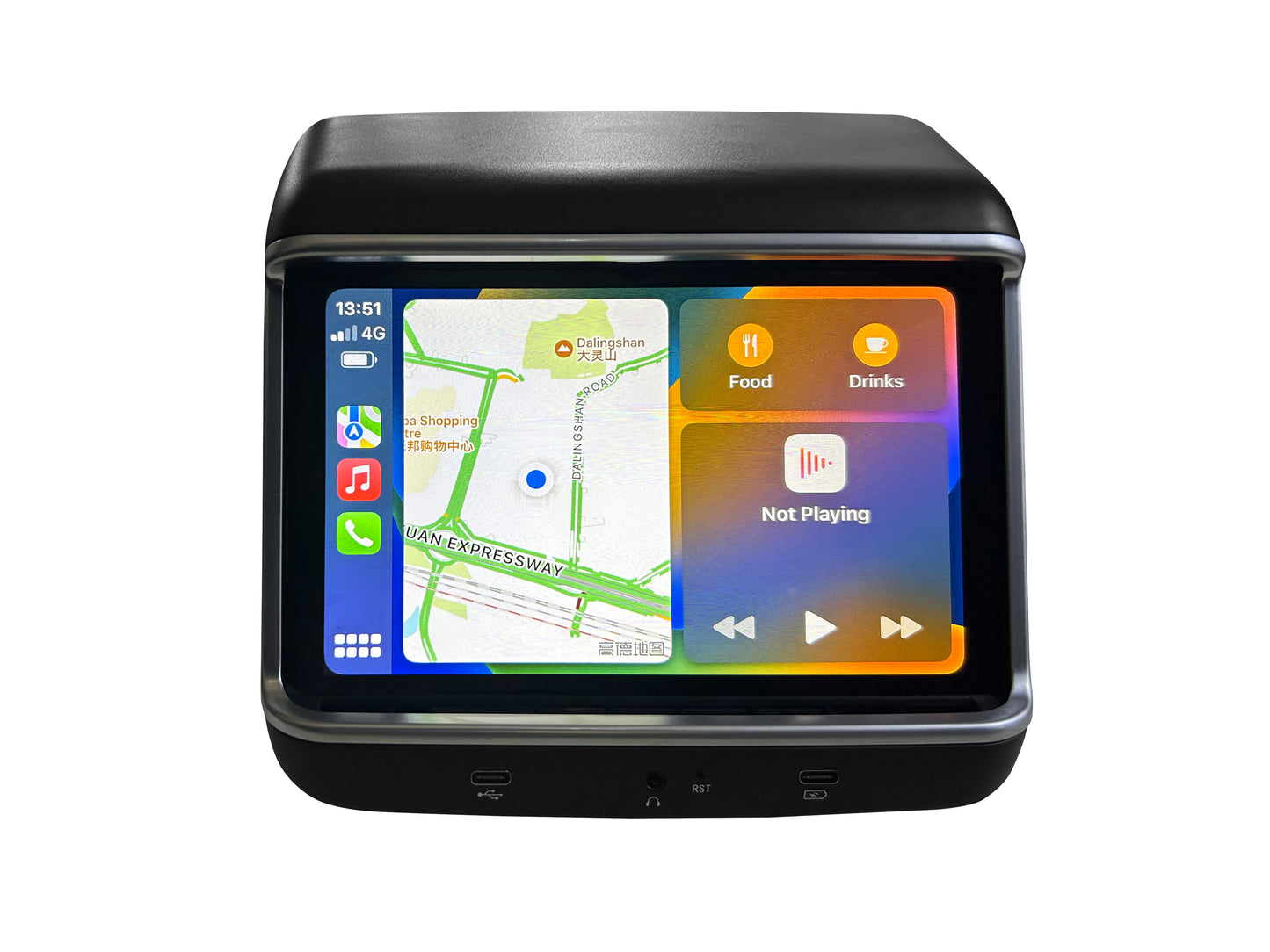 V5 Pro 7.2' Rear Smart System Control Screen Carplay Version